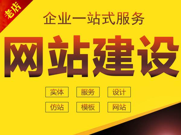 在网页设计中如何提升图片质感