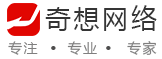 长沙奇想网络科技有限公司