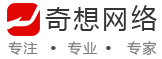 长沙奇想网络科技有限公司