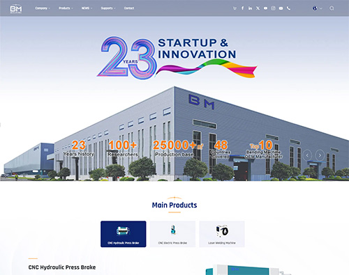 保玛激光科技外贸网站建设