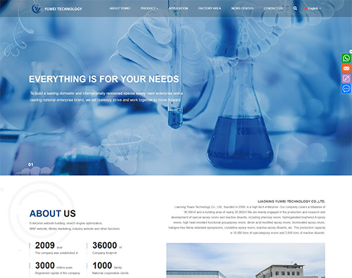 Liaoning Yuwei Technology Co., Ltd.