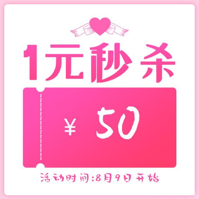 长沙网站商城建设